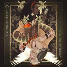 دانلود آهنگ جدید پیکارو و ربل‌ و میتسو به نام کوه و دریا